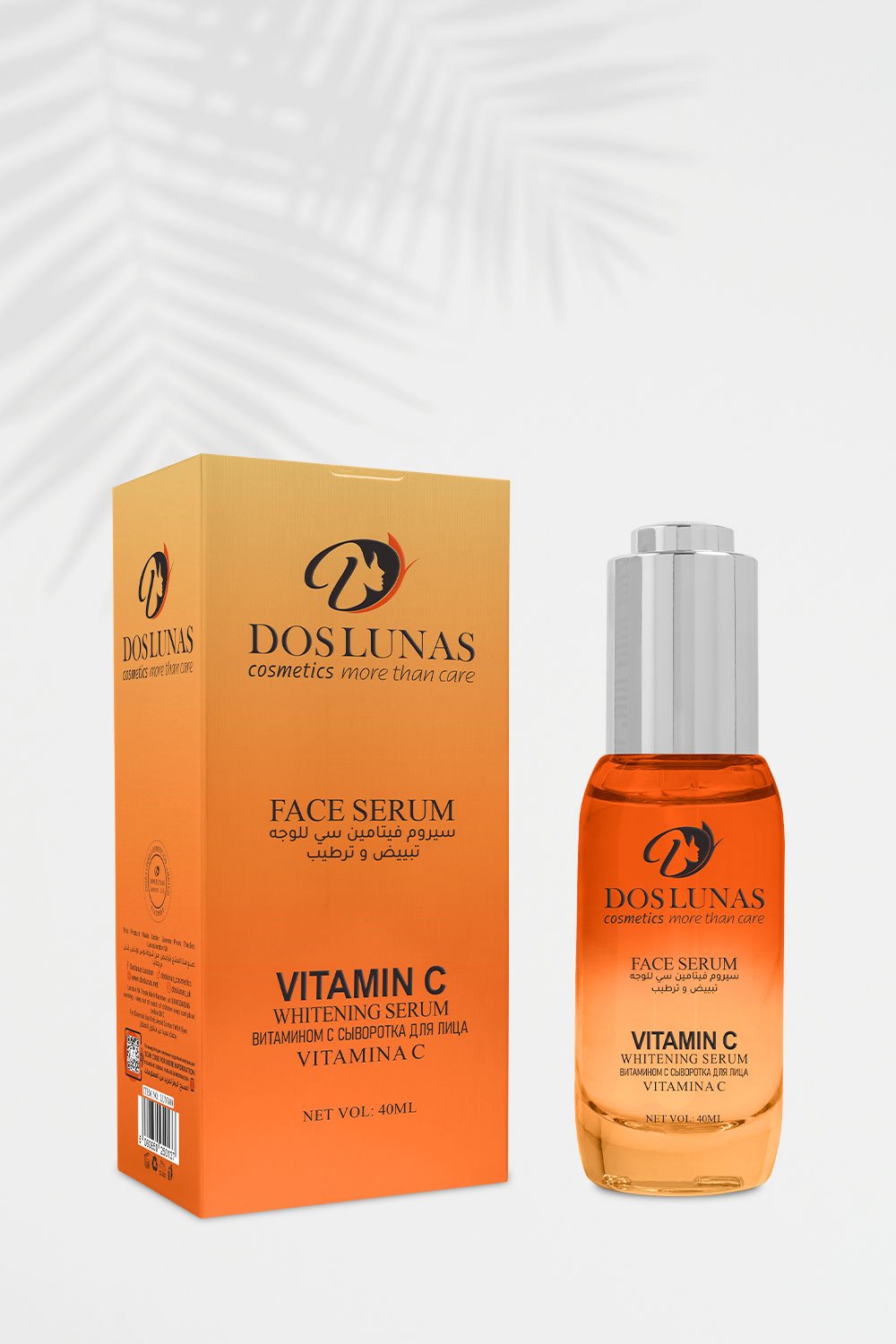 face serum aloe vera (copy) face serum aloe vera (copy)